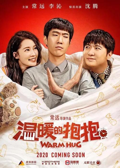 怎么买假的日本梅花女子大學学位证